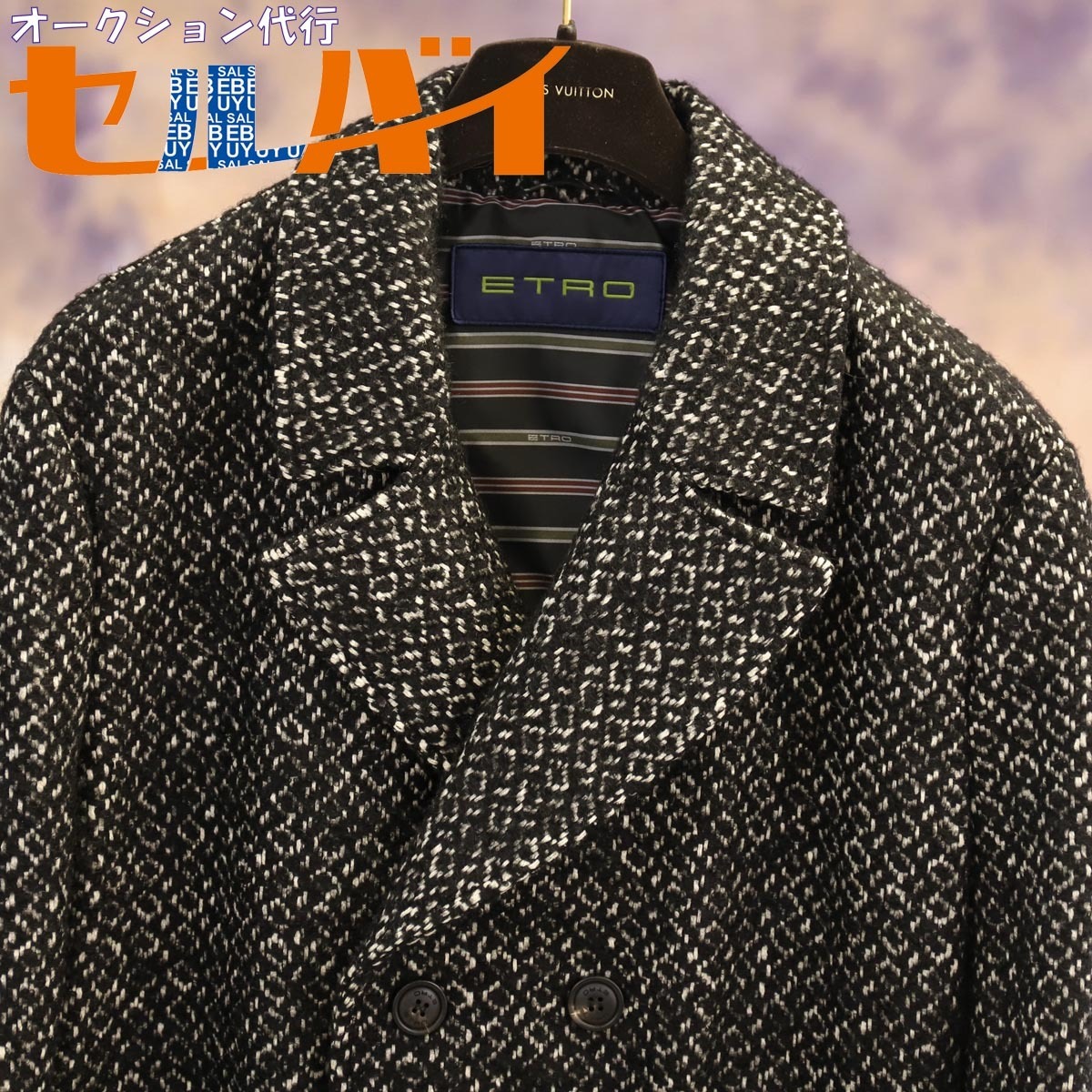 エトロ ジャケットの値段と価格推移は?|541件の売買情報を集計した ...