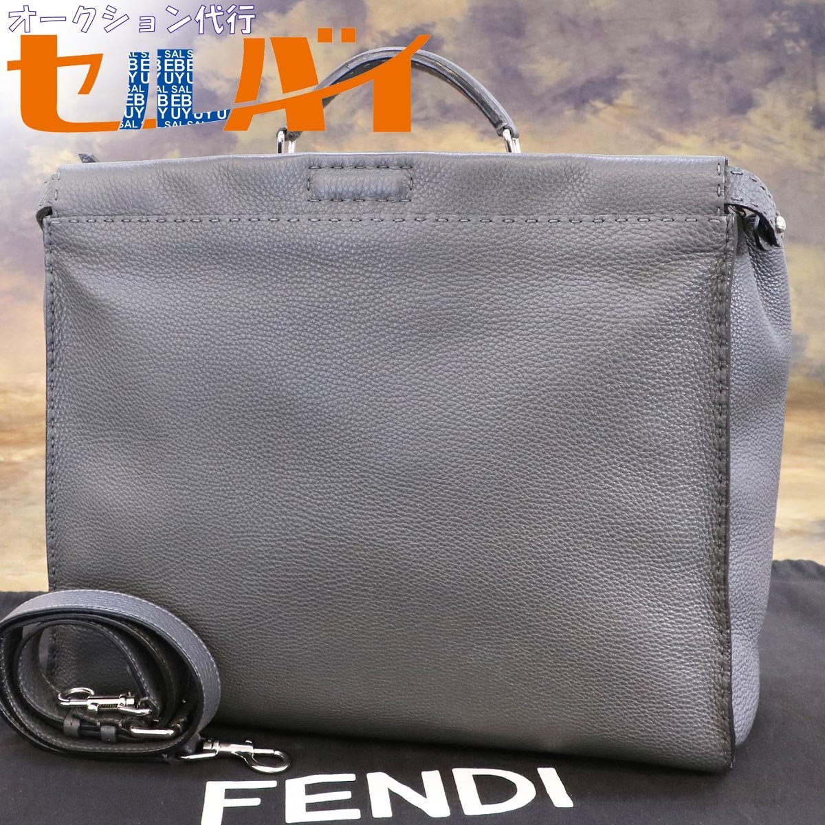 ヤフオク! -「fendi セレリア ショルダー」の落札相場・落札価格