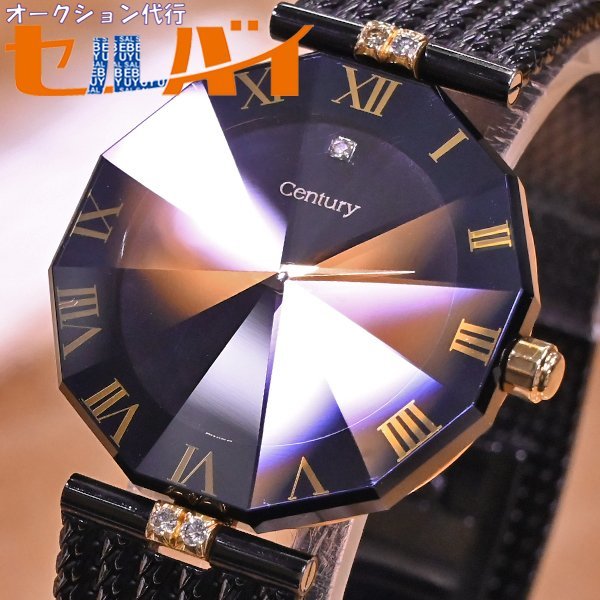 ヤフオク! -「century」(アクセサリー、時計) の落札相場・落札価格