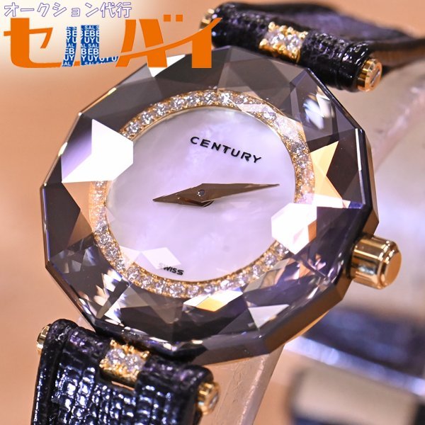 ヤフオク! -「century」(アクセサリー、時計) の落札相場・落札価格