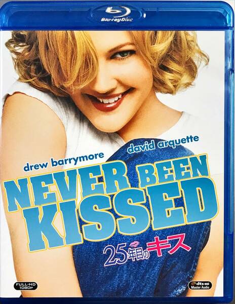 Blu-ray Disc 25年目のキス NEVER BEEN KISSED 出演: ドリュー・バリモア USED