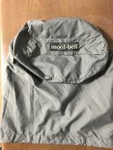 モンベル mont-bell ダウンジャケット Mサイズ_画像5