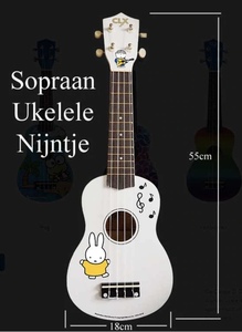 [ ukulele ]miffy Miffy soprano white ground wooden nijntje Holland product stringed instruments guitar 