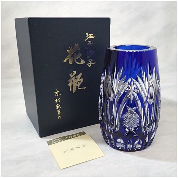 ヤフオク! -「江戸切子 花瓶」の落札相場・落札価格