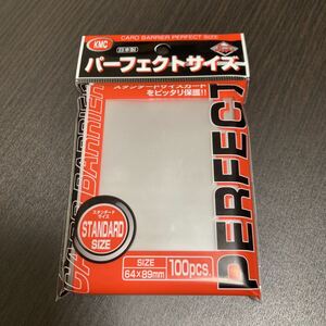 [新品] カードバリアー100 パーフェクトサイズ