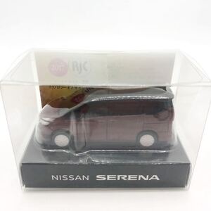 新品　未使用　日産 セレナ ミニカー　プラバッグ　キーホルダー　(未使用) 非売品　プルバックカー ミニカー　ノベルティ　ディーラー特注