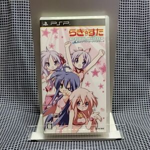 【PSP】 らき☆すた ネットアイドル・マイスター （通常版）