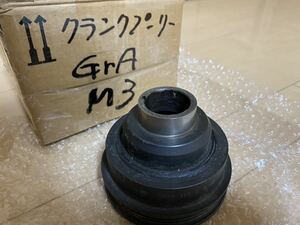 BMW E30 M3 Gr.A Vibration damper バイブレーション ダンパー クランクプーリー