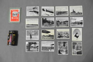 ■教育写真カード　NO.１　輝く日本　１６枚　海/陸のまもり　写真　戦前/戦中　旧日本軍/帝国陸軍/空軍/軍隊/戦争の記録/資料　昭和レトロ