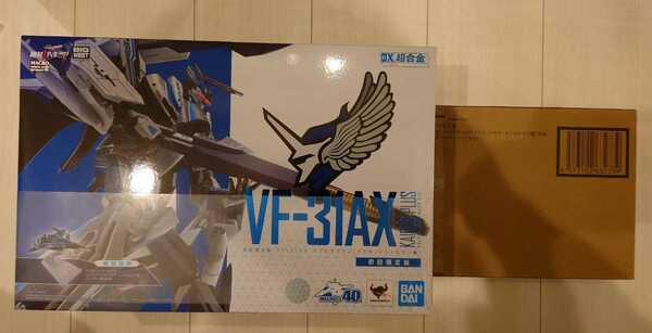 DX超合金 初回限定版 VF-31AX カイロスプラス ハヤテ・インメルマン機 ＆ スーパーパーツセット マクロスΔ 絶対LIVE 新品 ROBOT