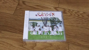 SKE48 無意識の色 劇場盤 CD 新品未開封 数量8