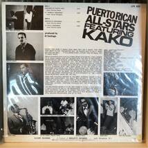 puertorican all stars kako_画像2