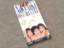 Niki-Niki '92年CDS「ONE BANANA」_画像1