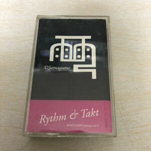 CD付[MIXTAPE]DJ 雨雲/Rythm & Takt (SPOTLIGHT mixtape vol.8)(amagumo
