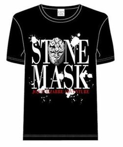 【即決・送料無料】 ジョジョの奇妙な冒険　STONE MASK Tシャツ（L、ブラック）★☆