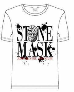 【即決・送料無料】　ジョジョの奇妙な冒険　STONE MASK Tシャツ（M、ホワイト）★