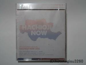 八王子NOW 2016 [CD] インディーズ オムニバス