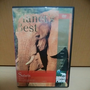 PLANET'S best Safari プラネッツベスト　サファリ　アニマルプラネット DVD　動物　180110