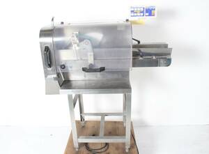  I horn hood slicer FS-35