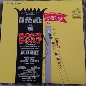ショー・ボート【SHOW BOAT】オリジナル・サウンドトラック USA盤 レコード