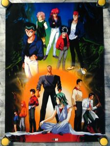 AF[B2 poster 515x728].*.* white paper / Yu Yu Hakusho /..../ for sales promotion not for sale poster 