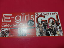 ■ミニポスターCF9■ E-girls/Go! Go! Let's Go! 非売品!_画像1