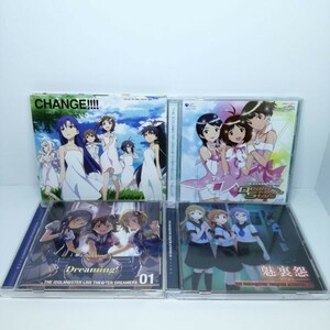 【即決/送料込888円】アイドルマスター　色々CD4枚セット-sc0079