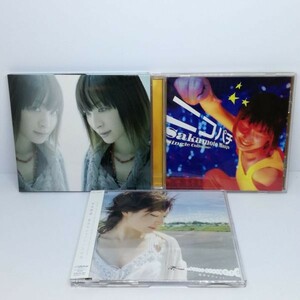 【即決/送料込777円】坂本真綾 色々CD3枚セット-sc0094