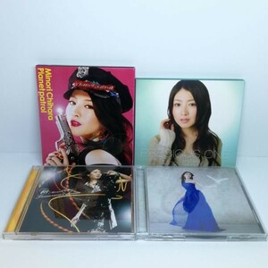 【即決/送料込888円】茅原実里　シングル　CD4枚セット-sc0120