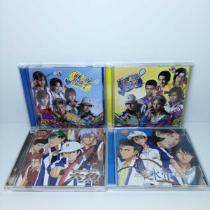 【即決/送料込888円】ミュージカルテニスの王子様　テニミュ　ごちゃまぜ　CD4枚セット-sc0157