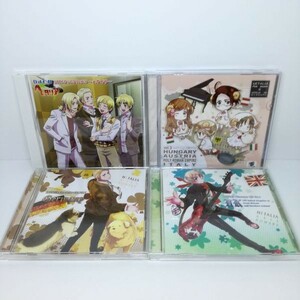 【即決/送料込888円】ヘタリア　キャラソン　羊でおやすみ　DJCD　ごちゃまぜCD4枚セット-sc0174