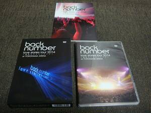 初回限定盤!2枚組!back number『love stories tour 2014～横浜ラブストーリー2～ at YOKOHAMA ARENA』LIVE映像やメイキング映像収録!