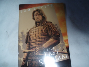  last Samurai Tom * cruise Watanabe Ken Sanada Hiroyuki small snow 