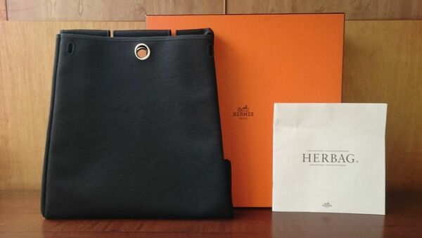 HERMES エルメス エールバッグ 替えバッグ 黒 未使用