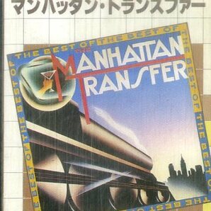 F00017349/カセット/マンハッタン・トランスファー「The Best Of The Manhattan Transfer (1981年・PKF-1019A・ビッグバンドJAZZ・ヴォーの画像1