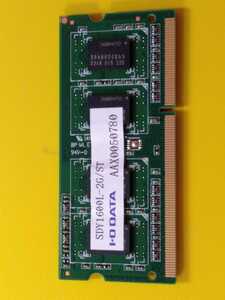 ★SO-DIMM DDR3 ADATA DDR3L 1600(11) 2GX8 2GB　中古！
