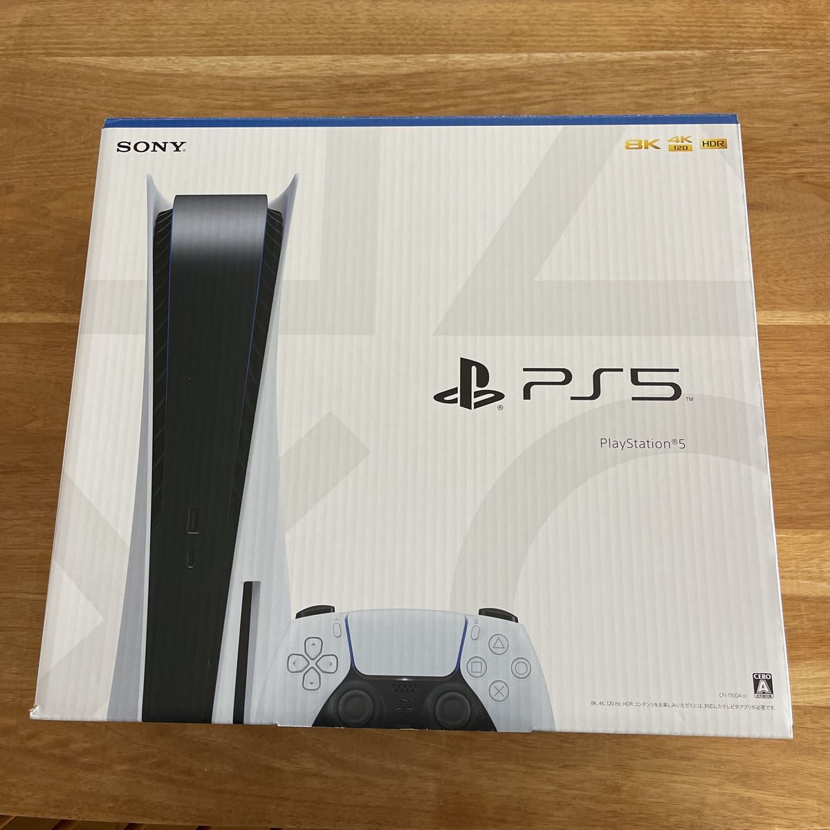 PlayStation 5 (CFI-1000A01)の値段と価格推移は?|242件の売買情報を ...