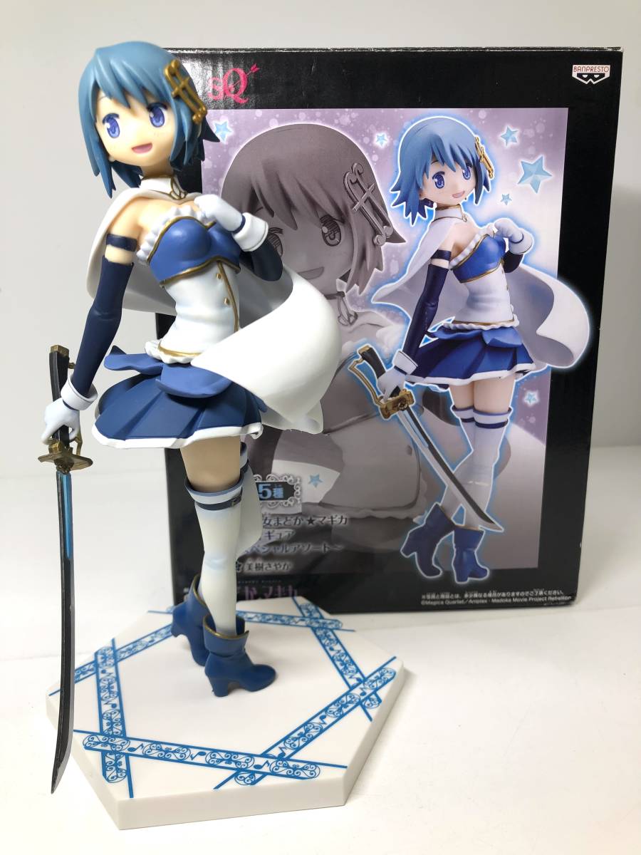 ヤフオク! -「まどマギ さやか」(おもちゃ、ゲーム) の落札相場・落札価格
