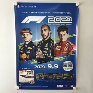 A58252 ◆PS4 PS5　F1 2021 販促 告知 B2サイズ ポスター 送料350円 ★5点以上同梱で送料無料★