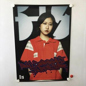 A61498 ◆BiS B2サイズ ポスター 送料350円 ★5点以上同梱で送料無料★