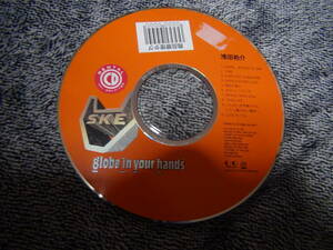 U-SKE ASADA (浅田祐介) / globe in your hands !。