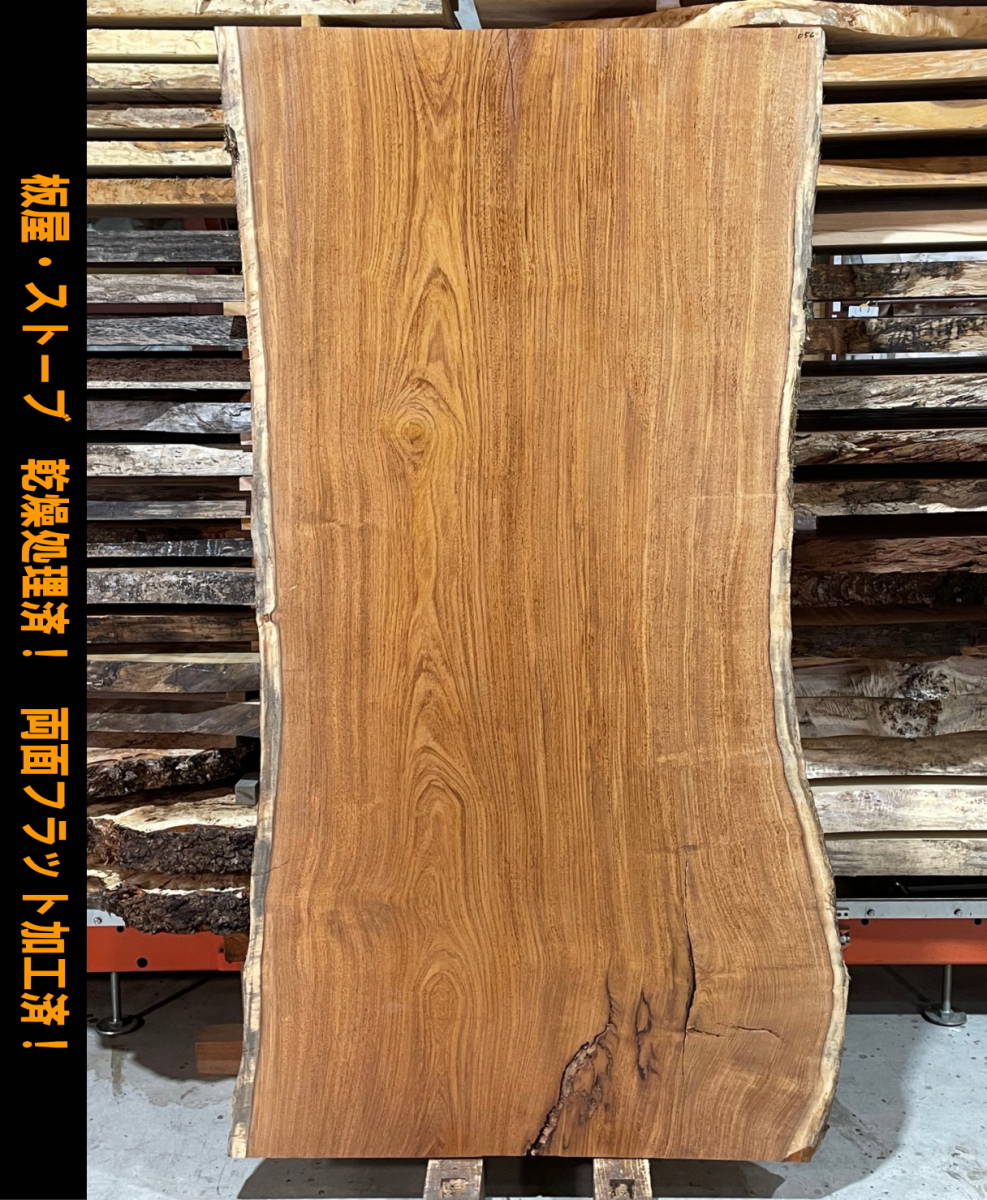 ヤフオク! - tuneitiさんの出品リスト