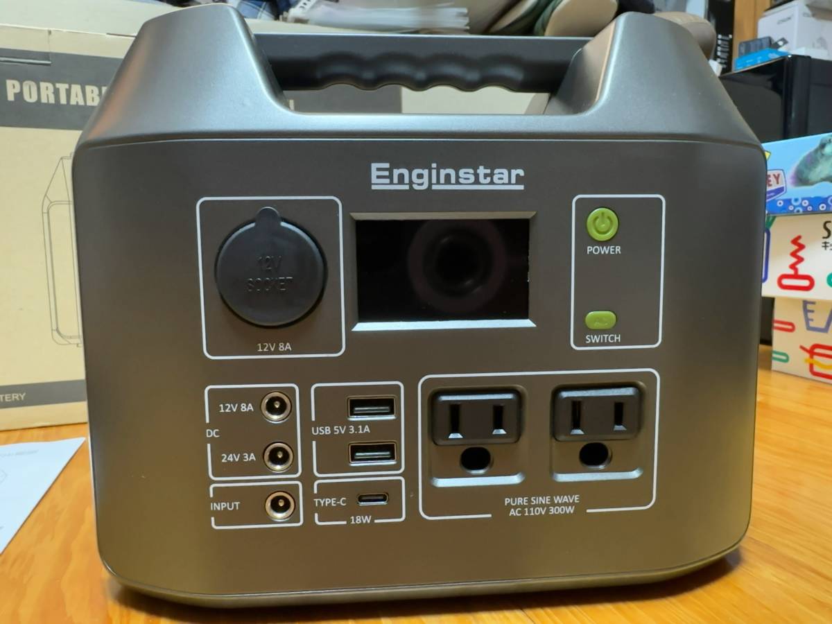 ヤフオク! -「ポータブル電源 ジャンク」(電池、バッテリー、充電器 ...