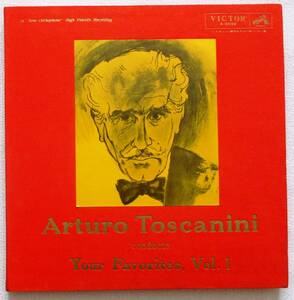 トスカニーニ指揮　NBC交響楽団　＂珠玉のアルバム～第1集” 　30㎝LP 3枚組ケース入り　国内盤　