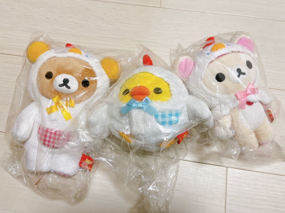 Yahoo!オークション -「リラックマ あつめてぬいぐるみ Yahoo!オークション -「リラックマ あつめてぬいぐるみ
