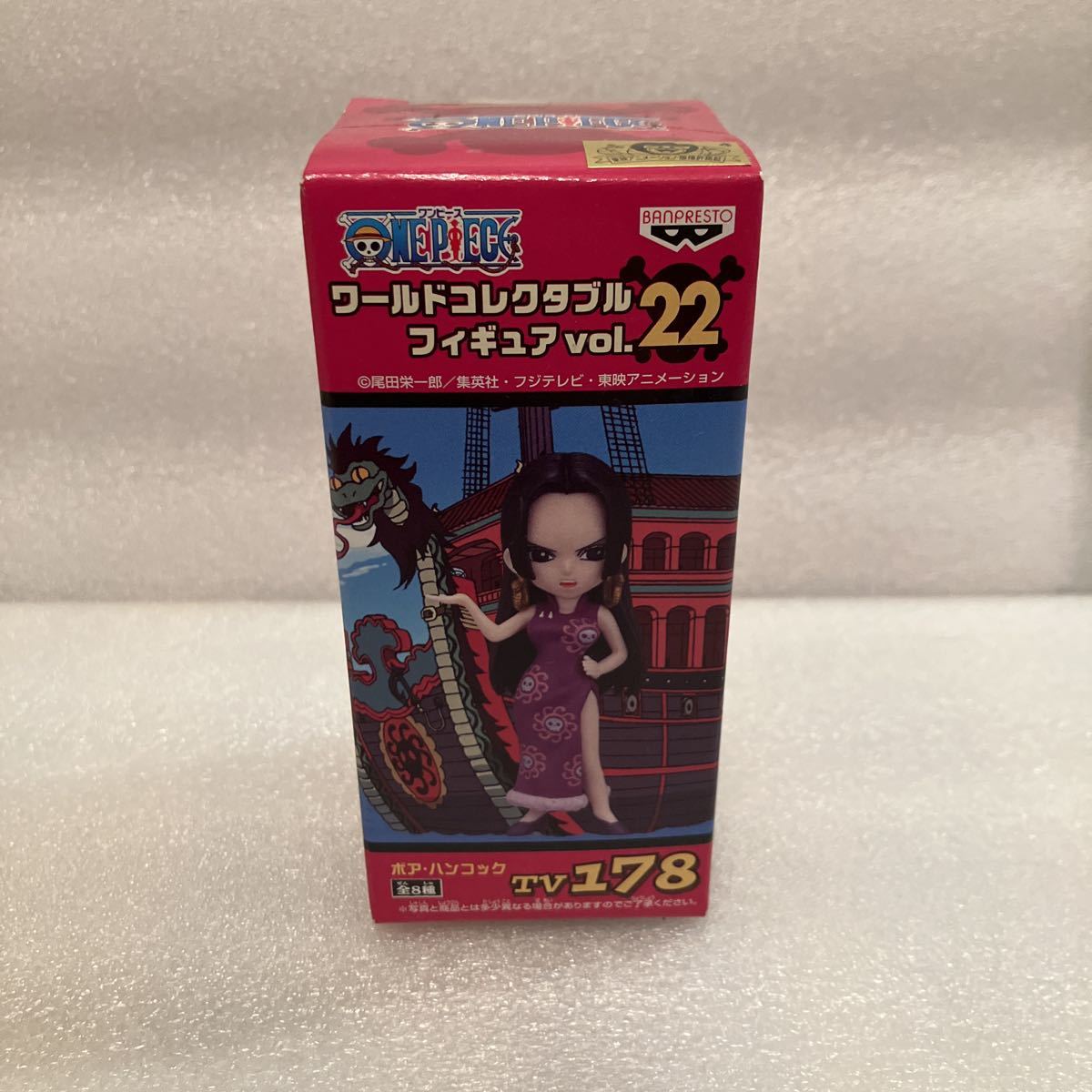 ヤフオク! -「ワンピース コレクタブル vol.22」の落札相場・落札価格