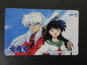  Inu Yasha height .. beautiful .* telephone card 105 frequency unused 