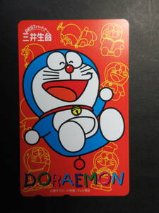  Doraemon three . life * telephone card 50 frequency unused 