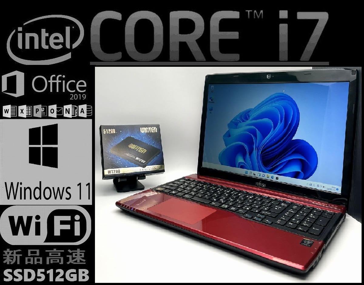 D-11/クアッドコアCore i7-6700HQ/新品SSD512GB/８GB ノートパソコン