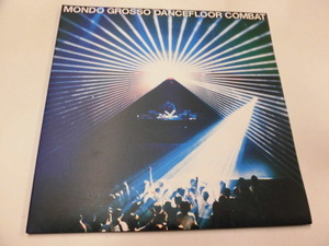 （2枚組）12LP MONDGROSSO/DANCELOOP COMBAT Vocals ARMAND VAN HELDEN